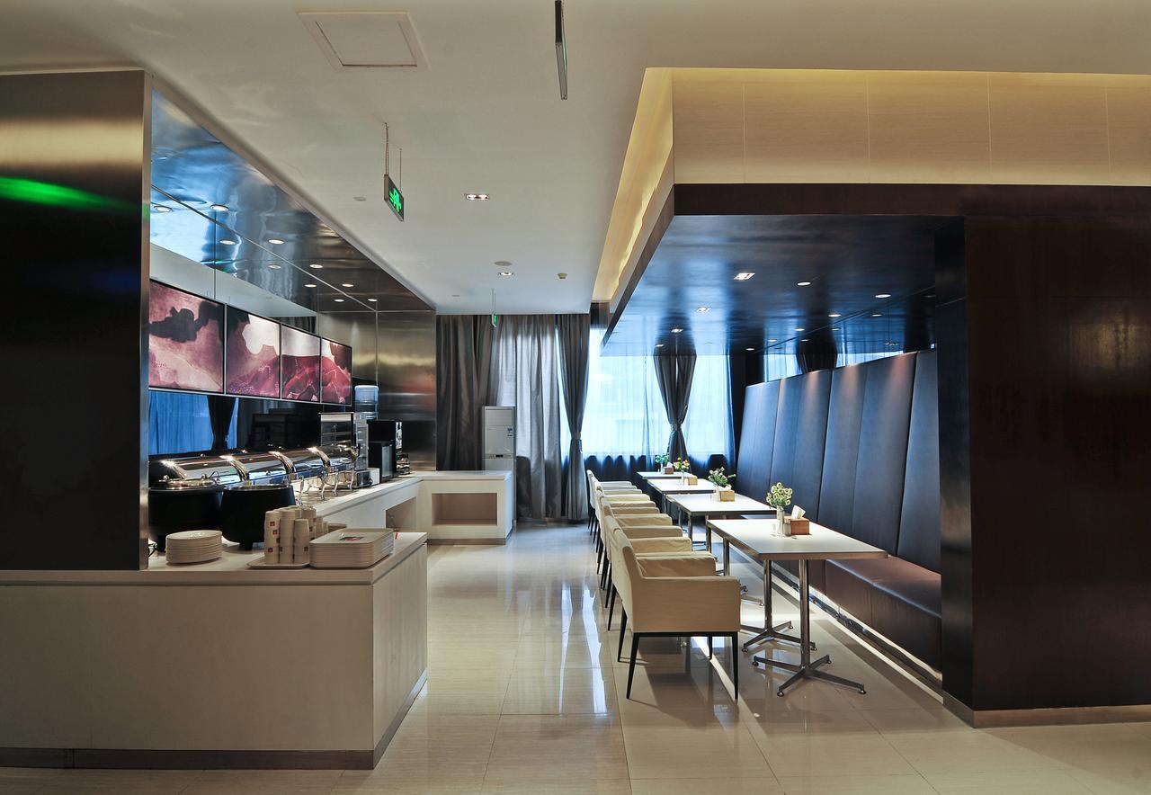 Jinjiang Inn Xiamen West Hexiang Road Extérieur photo