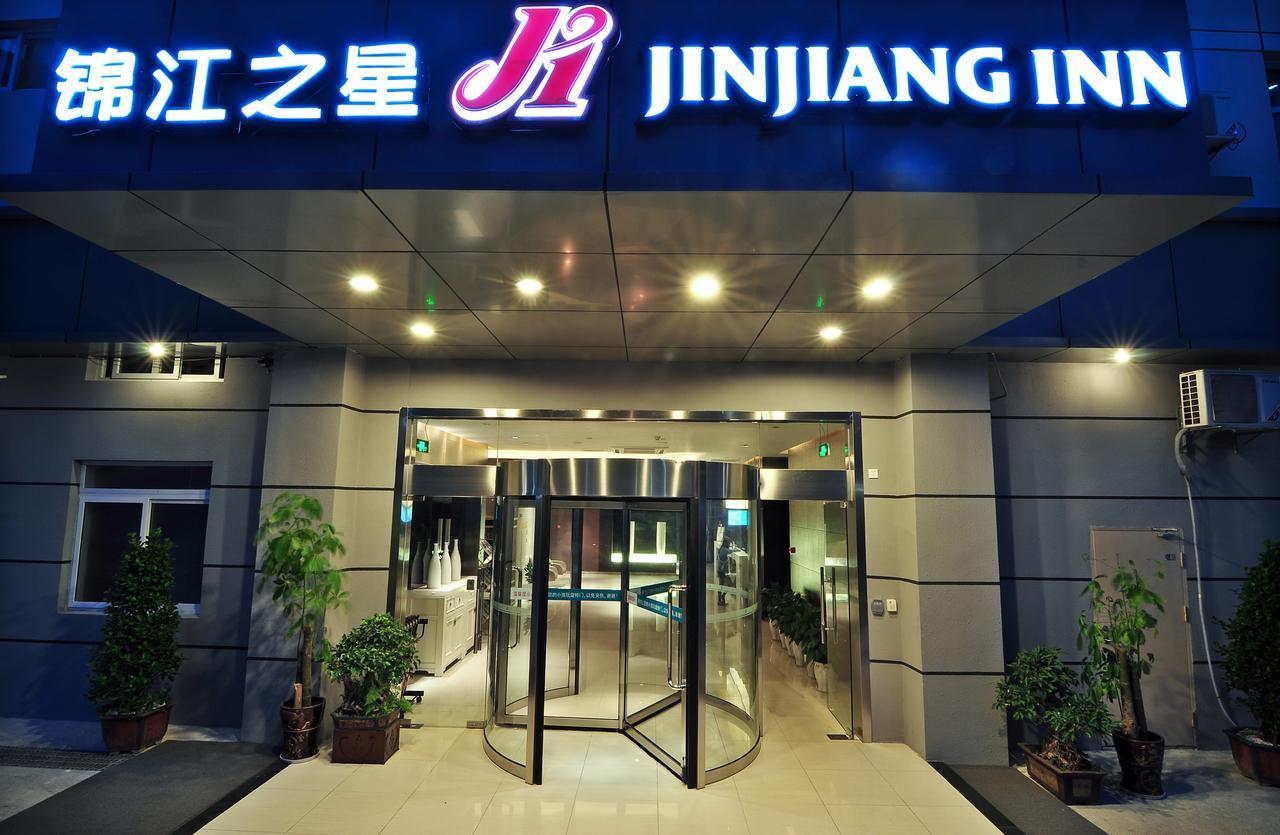 Jinjiang Inn Xiamen West Hexiang Road Extérieur photo