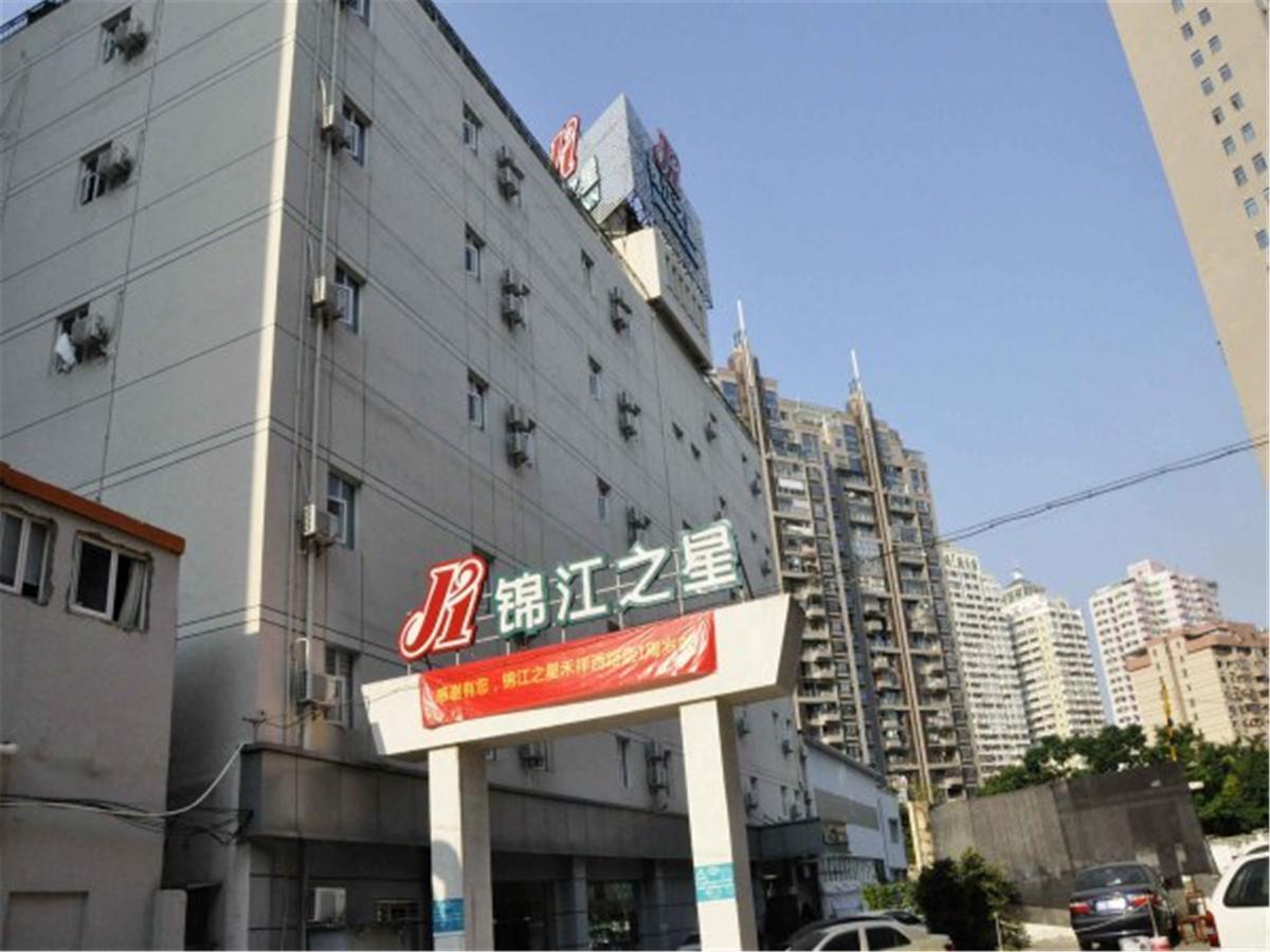 Jinjiang Inn Xiamen West Hexiang Road Extérieur photo