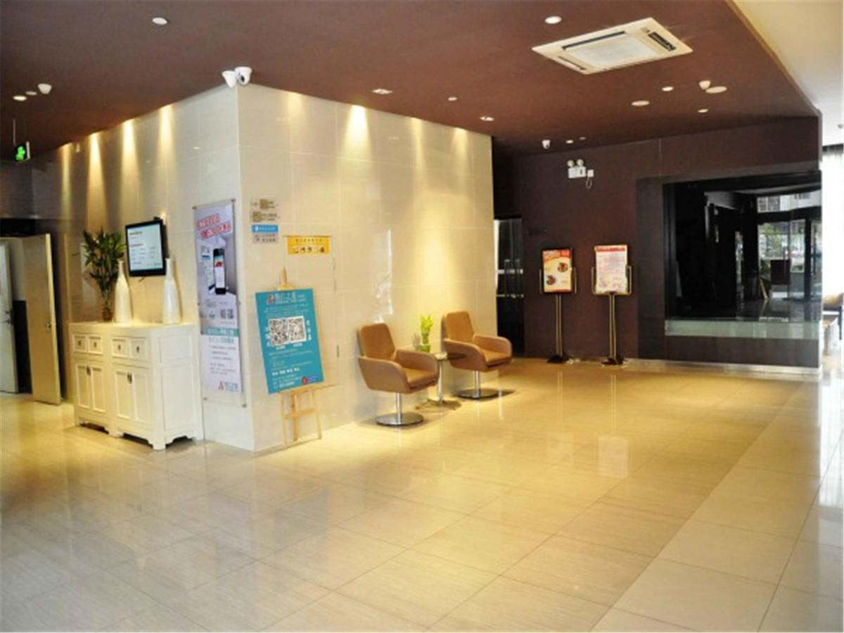 Jinjiang Inn Xiamen West Hexiang Road Extérieur photo