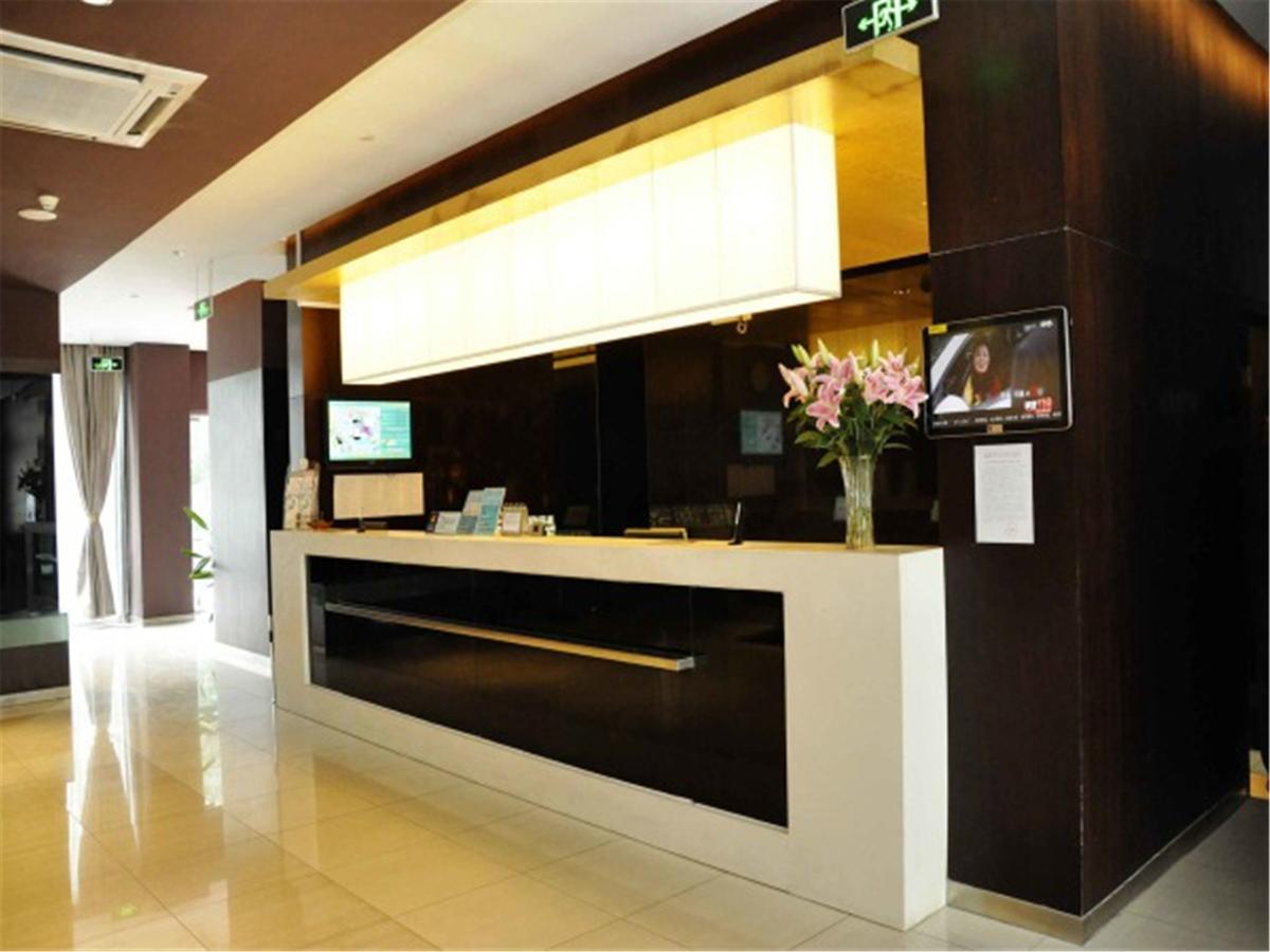 Jinjiang Inn Xiamen West Hexiang Road Extérieur photo