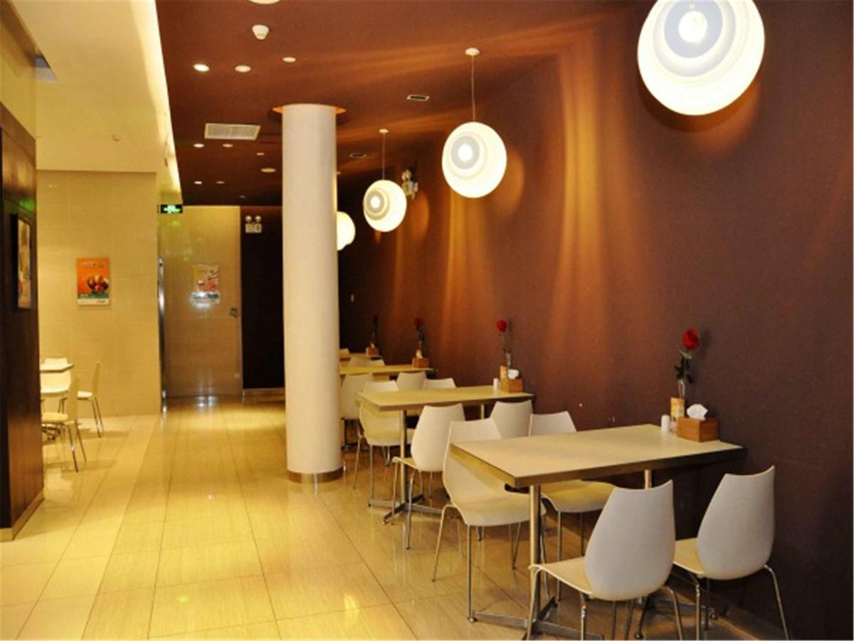 Jinjiang Inn Xiamen West Hexiang Road Extérieur photo