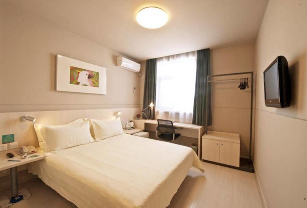 Jinjiang Inn Xiamen West Hexiang Road Extérieur photo